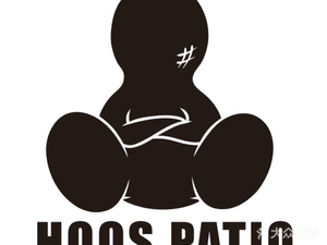 HOOS PATIO · Maybe Garden
