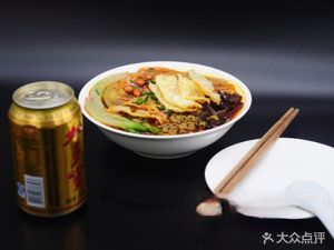 Zhen Luo Wei Liuzhou Luosifen (Shengping Store)