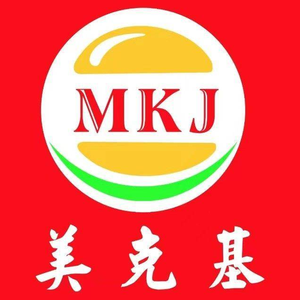 Mekki Fried Chicken Burger (Nanyue Store)