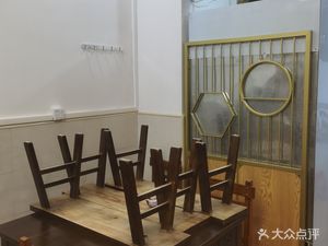 Guizhou Restaurant Highland Green Food