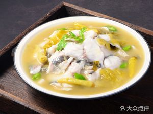 First Grade Sour Fish (Huan Yuan Road Store)