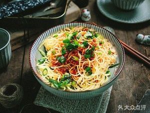 Chongqing Noodles (Nanlian Store)