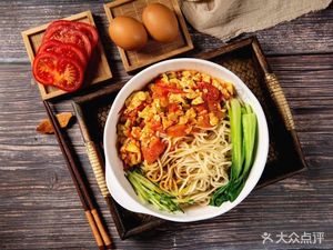 Lanzhou Hand-Pulled Noodles (Oceanic New Horizon Rongyu Store)