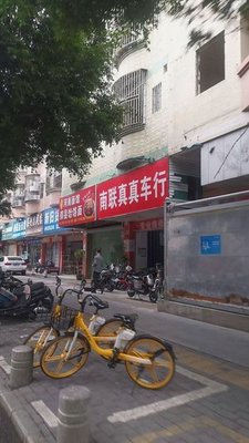 Henan Noodle House · Jia County Hela Noodles (Pengda Road Store)
