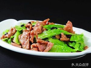 Ducheng Steamed Rice Noodle King (Xinsheng Branch)