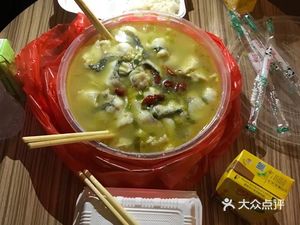 Chongqing Cuisine House (Xiangdong Road Branch)