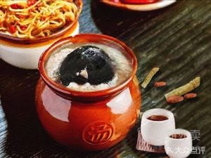 Nanchang Mix Rice Noodles