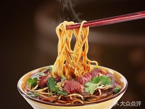 Xiangyang Beef Noodles (Yinzhu Road Branch)