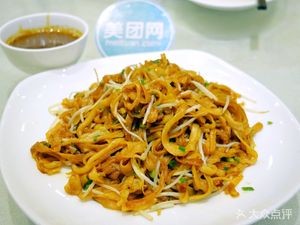 Meixian Pickled Noodles (Sunshine Plaza Branch)