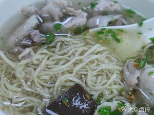 Chaowei Fang Chaoshan Handmade Noodles (Yahaoxiangyuan Store)