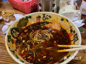 Wang Jie Xiangyang Beef and Offal Noodles (Yangtian Road Store)