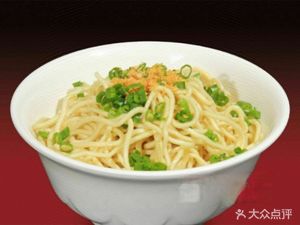 Meixian Pickled Noodles (Bixin Road Store)
