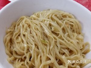 Meixian Pickled Noodles (28th Branch)