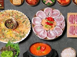Xin Cun Ge Korean Cuisine