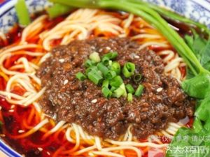Yu Jian Xiao Mian (Shenglong Road Store)