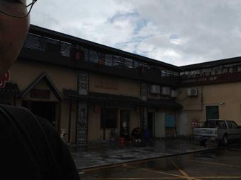 Xinmingfeng Ecological Fish House