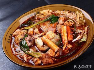 This Place Spicy Hot Pot (Old Street Branch)
