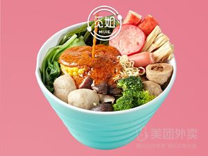 Missie Spicy Hot Pot (Longgang Yiwu Store)