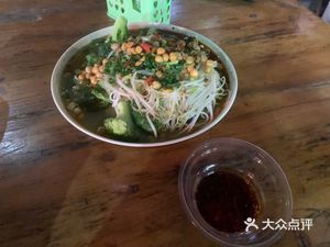 Flower Kitchen Spicy Hot Pot (Qi Wu Community Store)