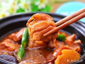 Dingzan Braised Chicken Rice