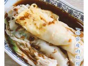Hong Sheng Cuisine