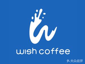 Wish Coffee