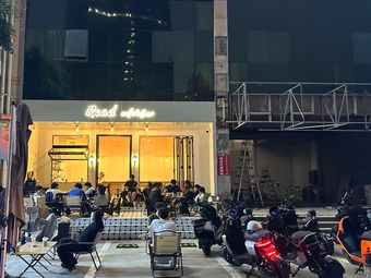 Roadcofe & Bar