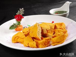 Jingxi Guangtou La Da Pai Bang (Reservoir Branch)
