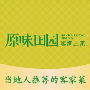 Yuanwei Tianyuan · Kejia Home-style Cuisines (Xihui City Store)