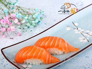 One Sea to Fresh Sushi (Cuizhu Branch)