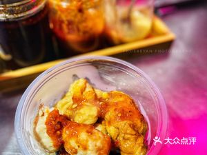 Cai Shu Offal