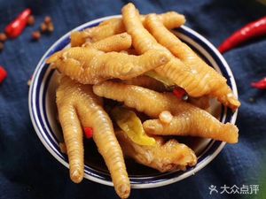 Hengxin One Taste Snack Shop