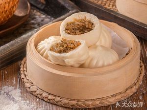 Sansanjin Soup Dumplings (Reservoir Branch)