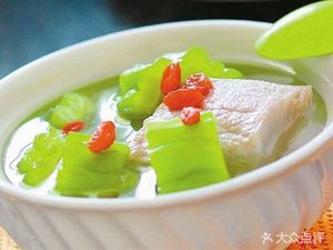 Chao Wei Bo Di Tang Fen