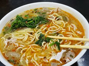 Dong Le Tang Fen Shop