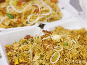 Wang's Fried Rice Noodles & Barbecue
