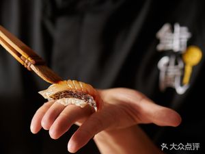 Sushi Arashi (Lu Hu Branch)