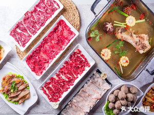 Niu Quanyan Huang Beef Hot Pot (Shuiku Xin Cun Branch)