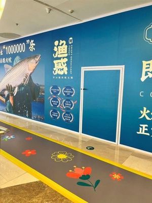 Yu Huan · Zhongshan Cui Ruowan Hot Pot (Xihui City Branch)