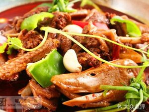 Farmhouse Earth Oven Hot Pot