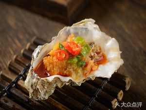 Shu Yu BBQ Bar
