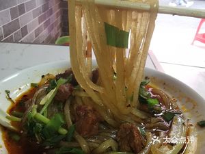 Hai Sichuan Noodle Shop