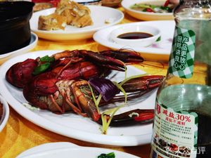 Wen Ji Salt-Baked Shop Shantou Fish Porridge