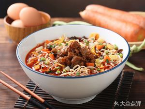 Xi'an Old Noodle House (Gushui Yilu Branch)