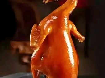 Dayike Chicken Pot