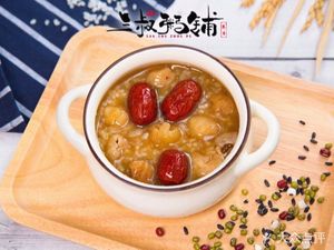 Third Uncle's Porridge Shop