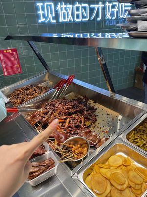 Qitou Duck (Nanchang Park Store)