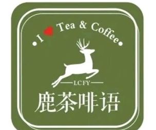 Deer Tea & Coffee