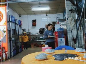 Yuhu Claypot Rice Restaurant