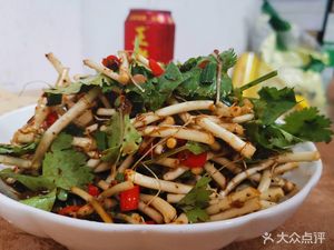 Bijie People's Specialty Restaurant (Guizhou Cuisine)
